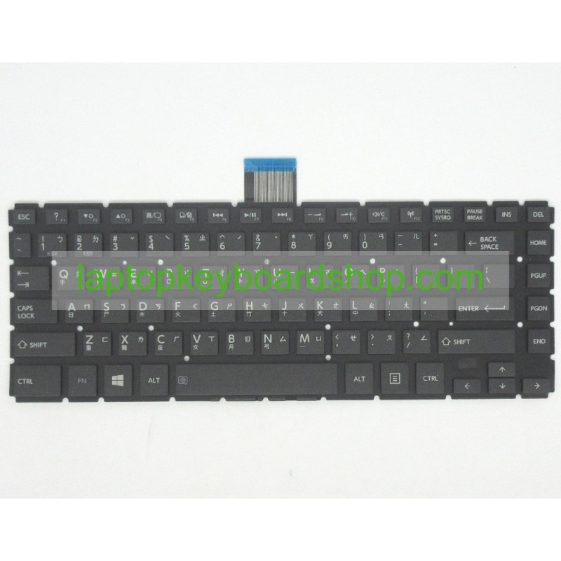 MP-13R63RC-930, 6037B0096403, 154200FJ5, MP-13R6, 0KN0-VP2US13, keyboard